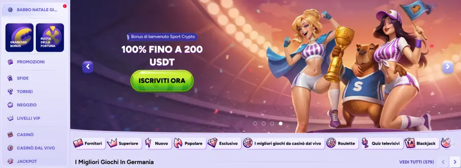 Spinbara
